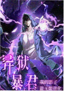 58动漫网鬼灭之刃柱训练篇在线观看